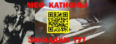 кокаин колумбия Ликино-Дулёво