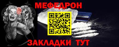кокаин колумбия Ликино-Дулёво