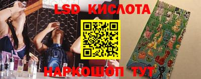 первитин Ливны
