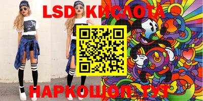 кокаин колумбия Ликино-Дулёво