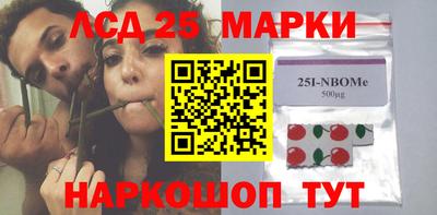 первитин Ливны