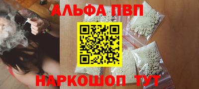 кокаин колумбия Ликино-Дулёво
