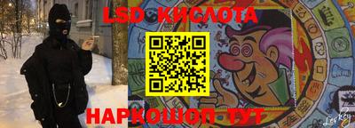 кокаин колумбия Ликино-Дулёво