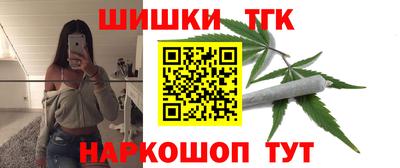 кокаин колумбия Ликино-Дулёво