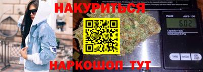 молекула духа Лесосибирск