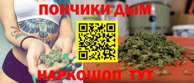 кокаин колумбия Ликино-Дулёво