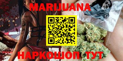 первитин Ливны