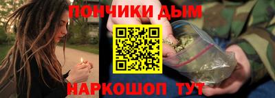 первитин Ливны