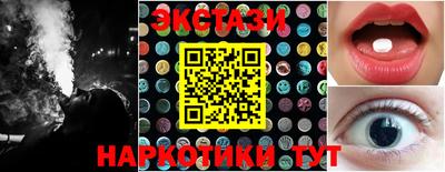 кокаин колумбия Ликино-Дулёво