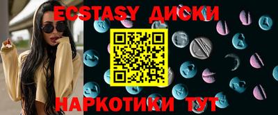 первитин Ливны
