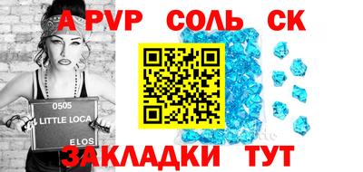 кокаин колумбия Ликино-Дулёво
