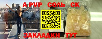 кокаин колумбия Ликино-Дулёво