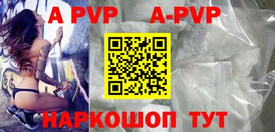 кокаин колумбия Ликино-Дулёво