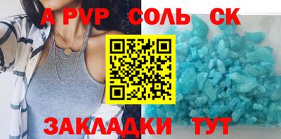 кокаин колумбия Ликино-Дулёво