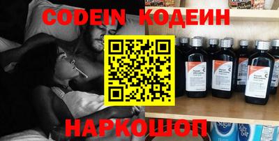 кокаин колумбия Ликино-Дулёво