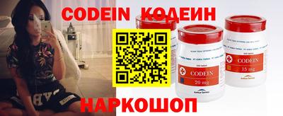 кокаин колумбия Ликино-Дулёво