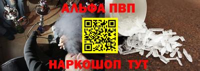 кокаин колумбия Ликино-Дулёво