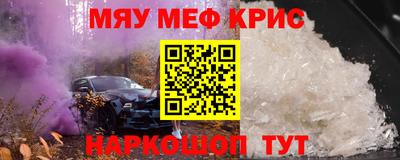 кокаин колумбия Ликино-Дулёво